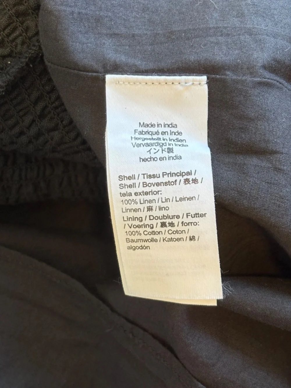 J. Crew Linen Smocked Skirt